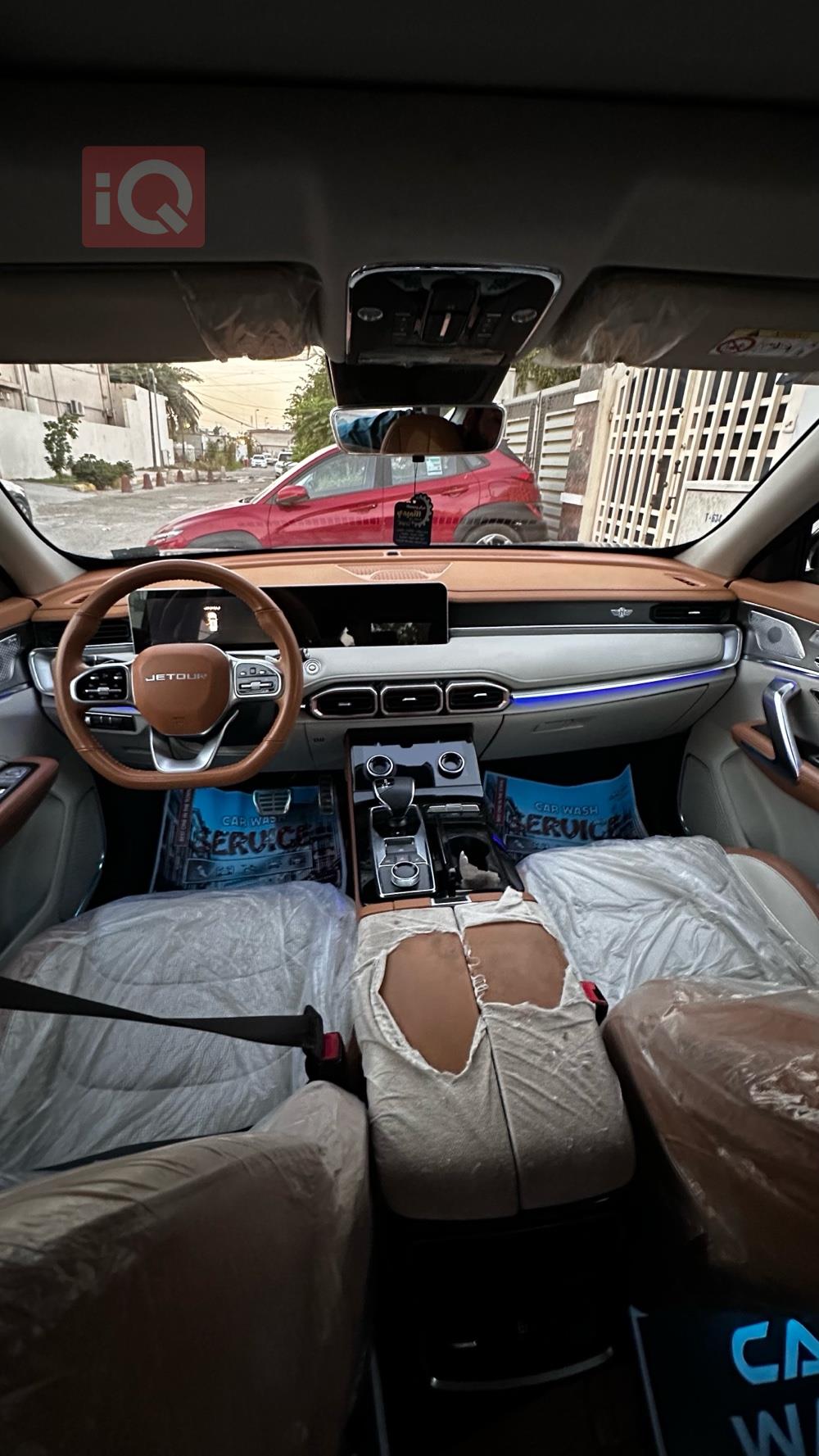 Jetour X70 Plus
